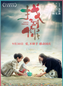 免费看在线爱爱小视频